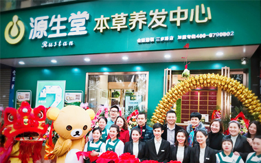三多店开业