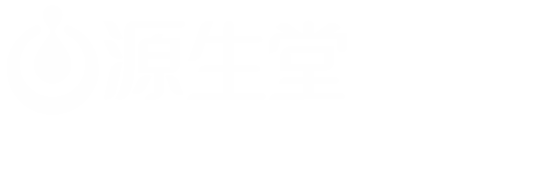 广西源生堂生物科技股份有限公司